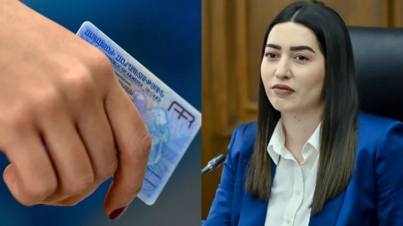 ՆԳ նախարարը՝ ID քարտեր տրամադրելու գործընթացի մասին