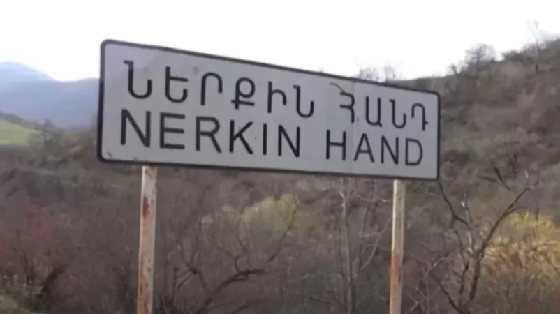 Գյուղում 9 կով է մնացել, մնացածը պայթել են մինաների վրա․ «Հրապարակ»