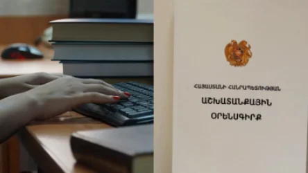 Լրացուցիչ ընդմիջում մինչև 2 տ. երեխայի մորը. ՀՀ աշխատանքային օրենսգրքում փոփոխություններ կլինեն