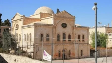 Հայաստանի ԱԳՆ-ն՝ Երուսաղեմի հայկական կազմակերպությունների հանդեպ բռնությունների և վանդալիզմի մասին