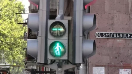 Լրացուցիչ սեկցիայով լուսացույցները անգամ անջատված վիճակում կունենան կարմիր եզրագիծ