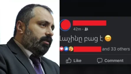 Լաչինի միջանցքի բաց լինելու մասին տեղեկությունները կեղծ են