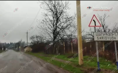 Սարիգյուղ բնակավայրում ճանապարհի պայթեցման ժամանակ 1 մարդ մահացել է. ԶԼՄ