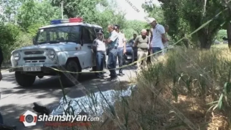 Կանանց գաղութ տանող ճանապարհին հայտնաբերվել է տղամարդու դի