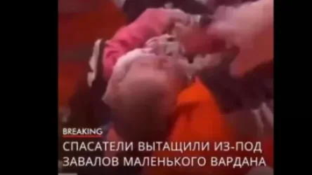 ՏԵՍԱՆՅՈՒԹ. Փլատակներից Վարդան անունով նորածնի են դուրս բերել և երեխայի մայրիկին. Սիրիա