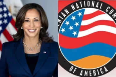 Հարիսը սիրաշաhում է ամերիկահայ ընտրողներին. հայտարարություն