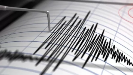 Երկրաշարժ` Իրանում, զգացվել է նաև Սյունիքում
