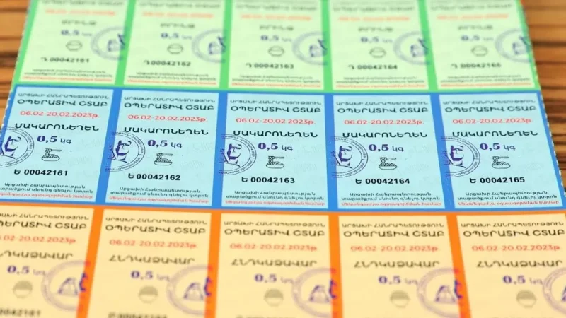 Արցախում կտրոնների տրամադրումը վերսկսվել է