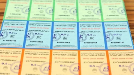 Արցախում կտրոնների տրամադրումը վերսկսվել է