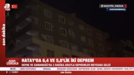 ՏԵՍԱՆՅՈՒԹ․ Նոր երկրաշարժ Թուրքիայում․ կրկին ավերածություններ են եղել