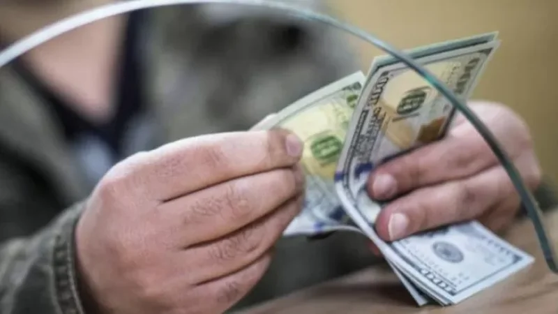 Տարադրամի փոխարժեքները օգոստոսի 11-ի դրությամբ