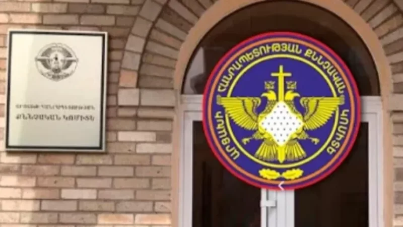 Արցախի ՔԿ-ում վարույթ է ընդունվել Ադրբեջանի կողմից ահաբեկչական գործողության քրեական գործը