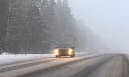 Ձյուն ու մառախուղ որոշ ավտոճանապարհներին