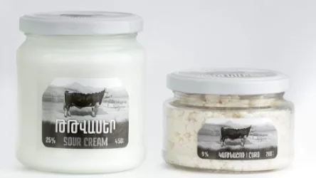 «Երեմյան Փրոդաքթս»-ն արձագանքել է «Հետք»-ի հոդվածին