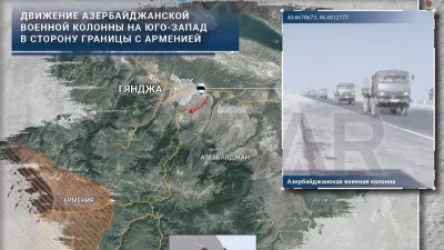 ՏԵՍԱՆՅՈՒԹ․ Թելեգրամյան ալիքները գրում են սահմանին ադրբեջանական զորքերի ակտիվության մասին