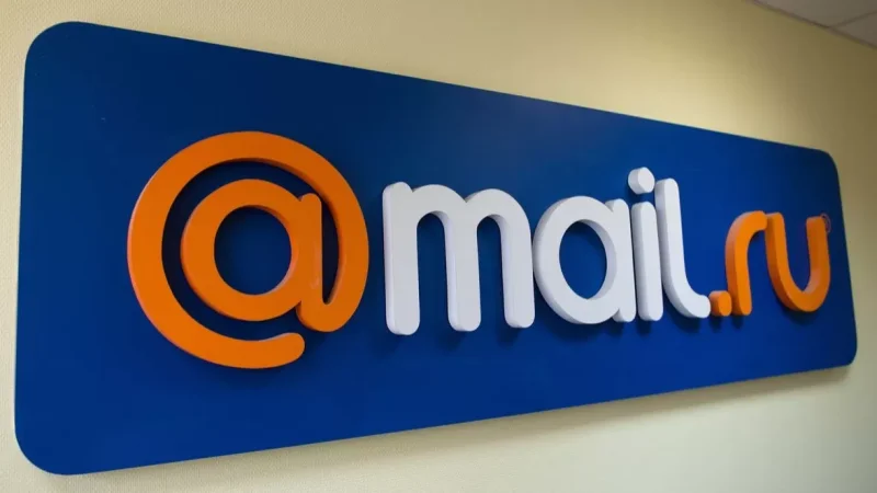 Վարչապետի աշխատակազմը հորդորել է պետական հաստատություններին հրաժարվել mail.ru էլեկտրոնային փոստերից. «Հրապարակ»