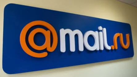 Վարչապետի աշխատակազմը հորդորել է պետական հաստատություններին հրաժարվել mail.ru էլեկտրոնային փոստերից. «Հրապարակ»