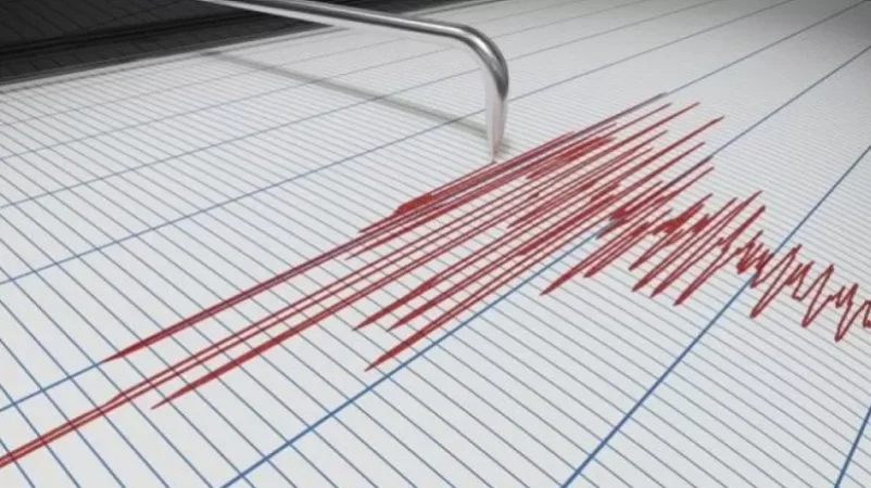 Իրանում երկրաշարժ է գրանցվել