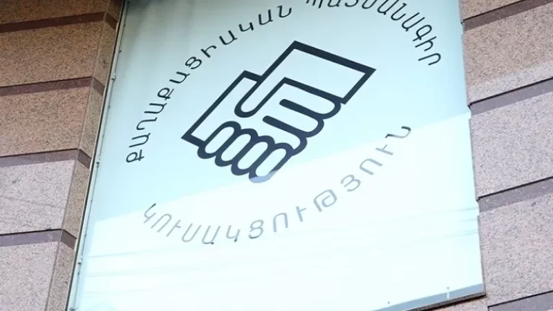 «ՔՊ»-ն վարչության նիստ է գումարել. ինչ է քննարկվել