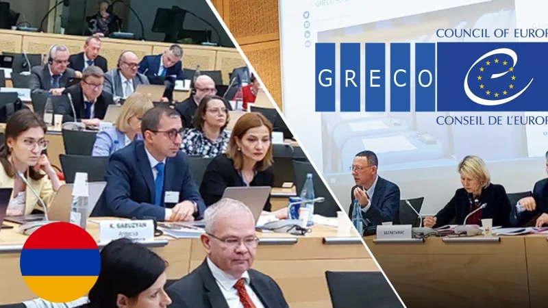 ԳՐԵԿՈ-ն դրական է գնահատել կոռուպցիայի կանխարգելման ոլորտում Հայաստանի ձեռքբերումները