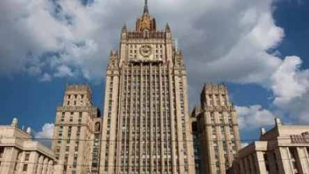 Ռուսաստանը զգուշացրել է Հայաստանին Հռոմի ստատուտին միանալու ծայրահեղ բացասական հետևանքների մասին. ՌԴ ԱԳՆ