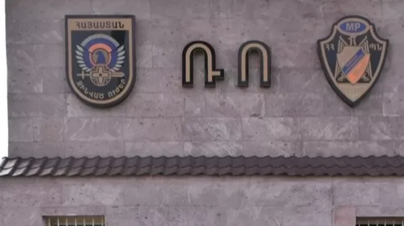 Ովքեր են սադրել «Քուին մյուզիք հոլում» ծեծկռտուքը. մանրամասներ