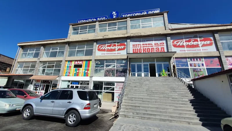 «Սուրմալու» տոնավաճառը վերաբացվել է