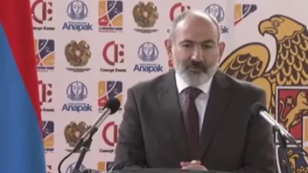 ՏԵՍԱՆՅՈՒԹ․ «ՀՀ վարչապետի գավաթ» մրցաշարը մարդկային կամքը փառաբանելու մասին է. Նիկոլ Փաշինյան