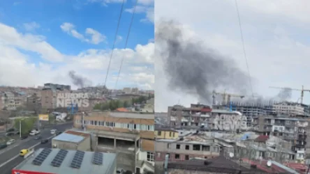 Հրդեհի ահազանգ Ազատության պողոտայում