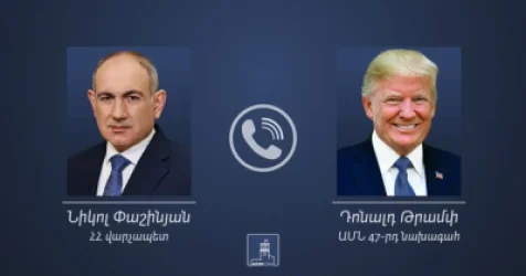 Ինչ հեռախոսազրույց է ունեցել Նիկոլ Փաշինյանը Թրամփի հետ
