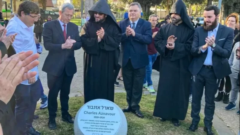 Շառլ Ազնավուրի անունով է վերանվանվել Իսրայելի Պետախ Տիկվա քաղաքի այգին