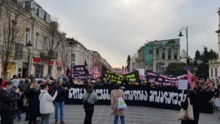 ՏԵՍԱՆՅՈՒԹ. «Անթույլատրելի է կանանց նկատմամբ բռնությունը». Վրաստանում կանանց համերաշխության երթ է անցկացվել