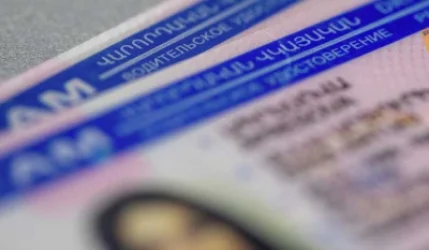 Առաջարկվում է գումարի դիմաց վարորդական իրավունքի քննությունը վերահանձնել մյուս օրը