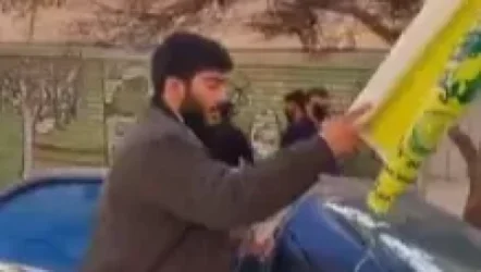 ՏԵՍԱՆՅՈՒԹ. Իրանում Ադրբեջանի հյուպատոսության դիմաց բողոքի ցույց է տեղի ունեցել