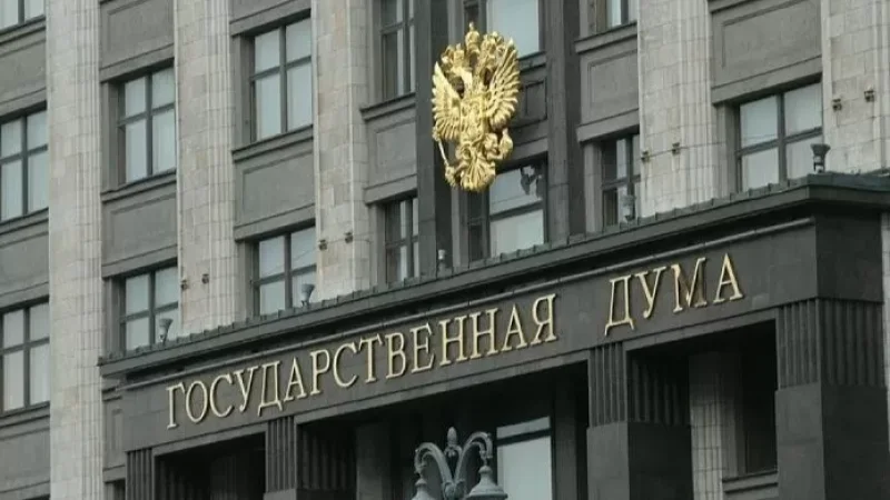 ՌԴ Պետդուման` Հայաստանի՝ ՆԱՏՕ-ի զորավարժություններին մասնակցելու հետևանքների մասին