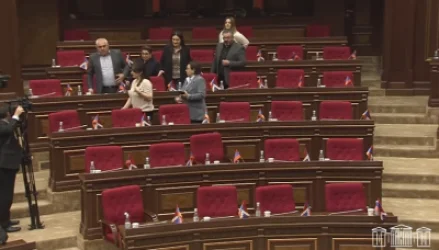 ԱԺ «Հայաստան» խմբակցությունը բոյկոտեց ԱԺ արտահերթ նիստը և լքեց դահլիճը