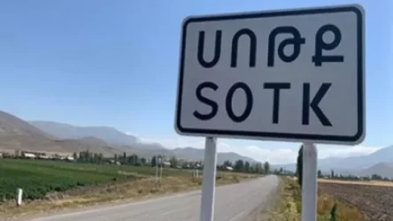 Կրակոցներ են եղել Սոթքի հանքավայրի ուղղությամբ. դադարեցնել հանքավայրի աշխատանքը