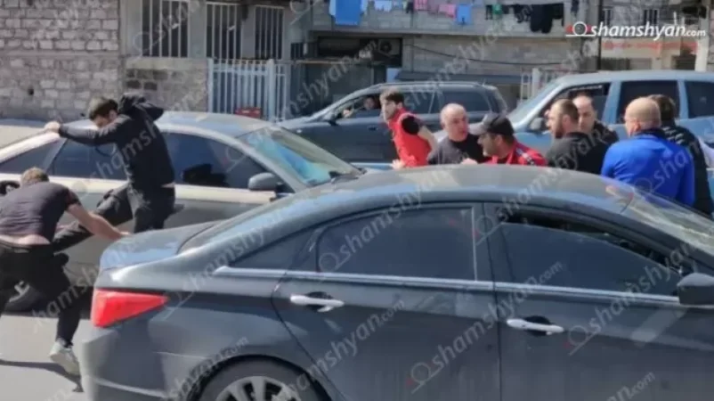 Group Brawl in Yerevan Involving Around 20 Participants