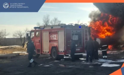 Պայթյուն՝ բենզալցակայանում․ այրվում է պահեստային բաքերը և մեկ բեռնատար ավտոմեքենա․ ՆԳՆ