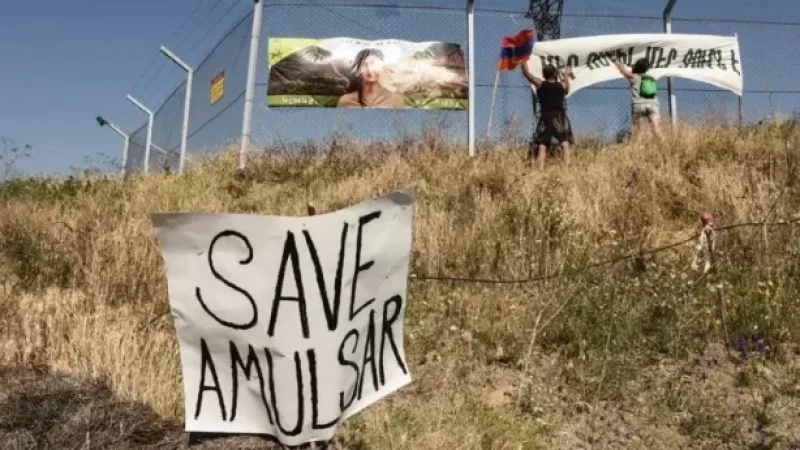 Ջերմուկի ավագանին մերժել է Ամուլսարի մասին վարչապետին ուղղված ուղերձ ընդունել