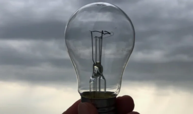 Որ հասցեներում վաղը հոսանքազրկում կլինի