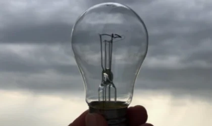 Որ հասցեներում վաղը հոսանքազրկում կլինի