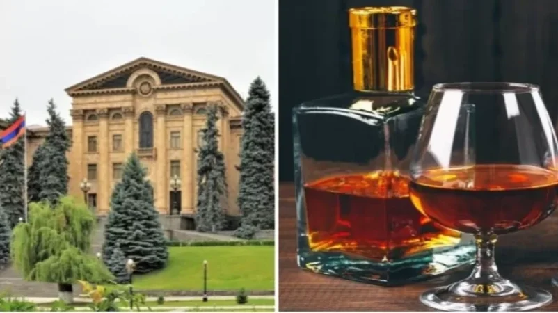 ԱԺ աշխատակազմը 10 մլն 752 հազար դրամի կոնյակ է գնել․ «Հրապարակ»