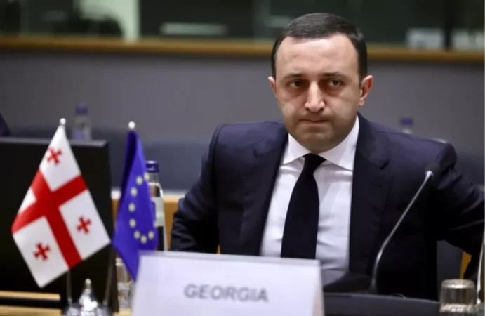 Վրաստանի նախկին վարչապետ՝ Իրակլի Ղարիբաշվիլուն, մեղադրանք է առաջադրվել