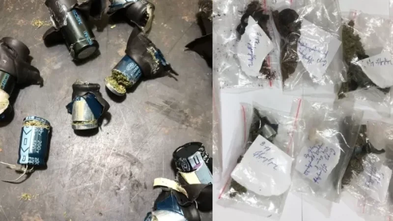 Նվագարկիչի մեջ հայտնաբերվել է զգալի քանակությամբ կասկածելի զանգվածներ