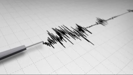 Երկրաշարժ Հայաստանում