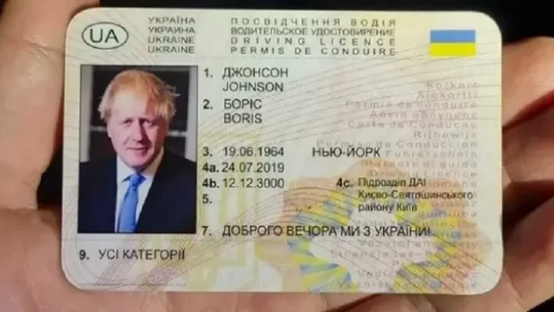 Նիդեռլանդներում ձերբակալել են հարբած «Բորիս Ջոնսոնին»