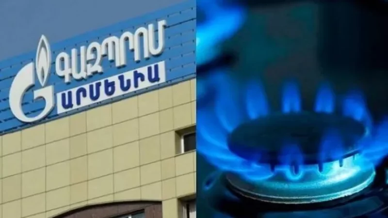 «Գազպրոմ Արմենիա»-ն զգուշացնում է