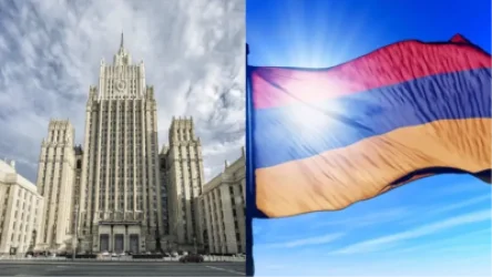 Ռուսաստանի ԱԳՆ-ն կոչ է արել Հայաստանին դադարեցնել արատավոր պրակտիկան