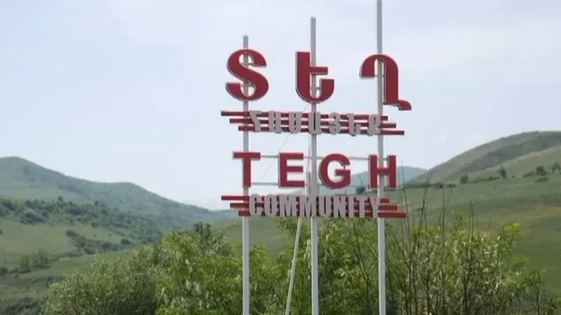 Նոր մանրամասներ՝ Տեղի մոտ ընթացող «ճշգրտումներից»